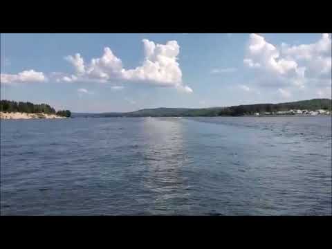 Glastron sx 170 2005, moteur 150 hp