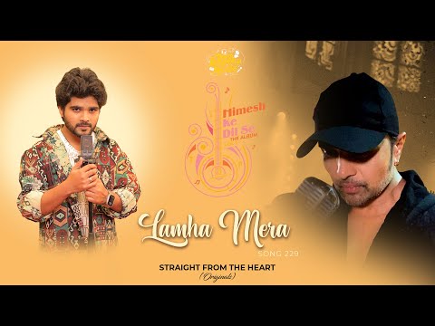 Lamha Mera — watch video