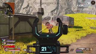 APEX　クリップ