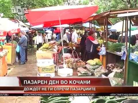 Pazaraen den vo Opstina Kocani