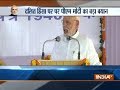 PM Modi urges political parties not to politicise Ambedkar issue