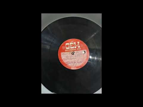 Now Is The Time + Lonely Little Petunia