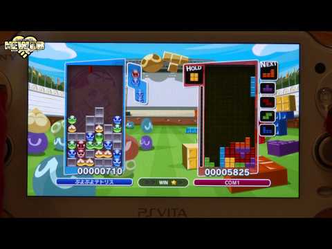 Puyo Puyo Tetris Playstation 3