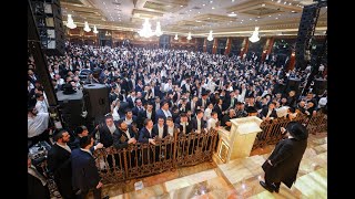 שמחת בית השואבה ישיבת עטרת שלמה תשפ"ו - תקציר | Ateret shlomo sukot 2025