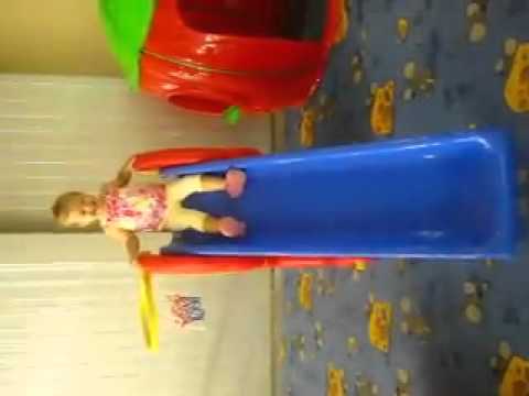 Rumejsa te princi 2vjet