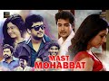 Mast Mohabbat Hindi Dubbed Movie Love Story Prem Kumar Poonam Bajwa Sadhu Kokila