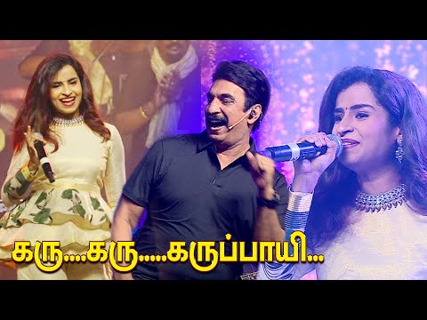 Karu Karu Karupayi Song Live Performance | Unnimenon | Shivangi |