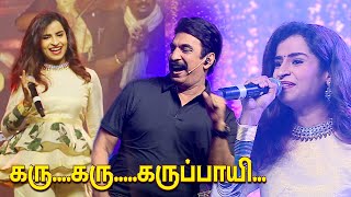 Download lagu Karu Karu Karupayi Song Live Performance | Unnimenon | Shivangi | mp3 Download lagu Karu Karu Karupayi Song Live Performance | Unnimenon | Shivangi | mp3