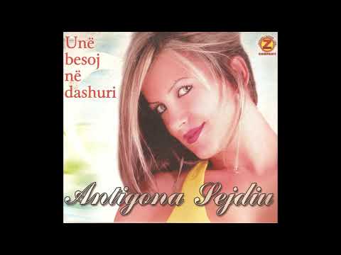 Antigona Sejdiu - Sonte (Official Audio)