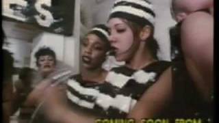 Scrubbers (1982) Video
