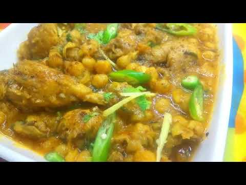 How to Make Chicken & White Channa in Pakistan –  Channa gosht Bnanay ka tarika by Home Time PK