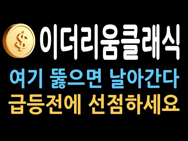 inbot seo 0.1ver