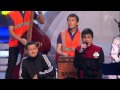 Запретная Любовь Сборная Камызякского края 2013[VL] 