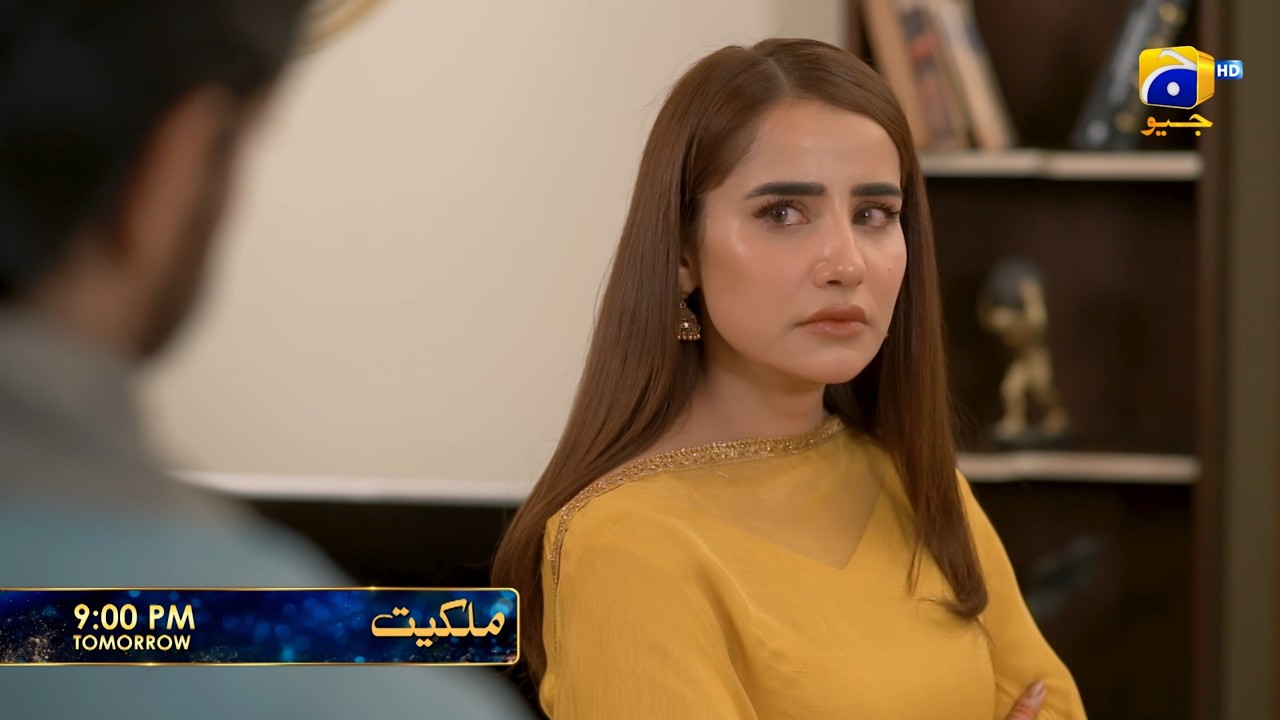 Milkiyat Episode 33 Promo | Tomorrow at 9:00 PM  only on Har Pal Geo