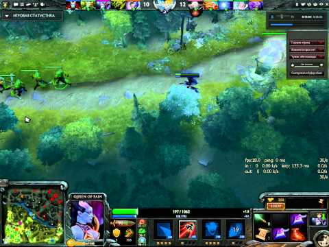 Invoker kill QoP ( sunstrike )