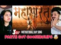 Epic Battle of Mahabharata Story in Rap: A Must-Watch by AbbyViral Reaction