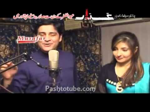 pushto new song mahbube mahbube