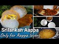 Srilankan All Aappa Recipes In Tamil Mutta Aappa Paani Aappa Paal Aappa Srilankan Hopper Recipes