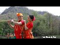 Download Oh Ada Bwisagu Music Video Song Rb Film Productions Pvt Ltd Mp3 Song