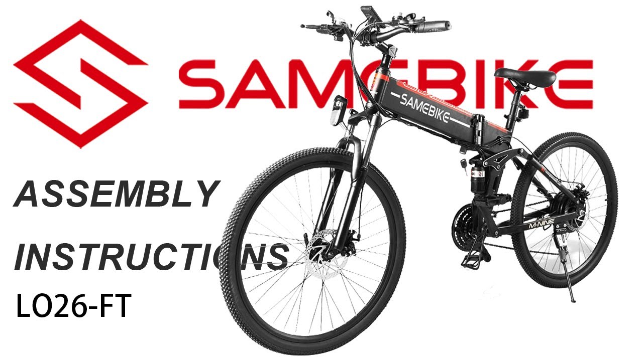 SAMEBIKE LO26 vidéo de montage