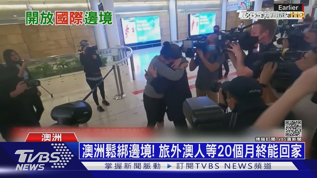 全球染疫死亡逾500萬人! 經濟學人:真實數字多三倍