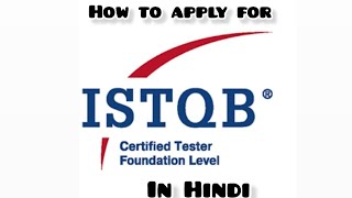 how to apply for ISTQB in hindi | ISTQB | ISTQB APPLY KESE KARE