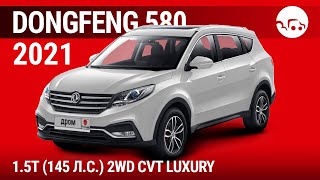Volkswagen ижевск официальный дилер