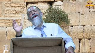 לראות נכון!! | הרב מיכאל לסרי