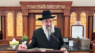 דע לאן אתה הולך (הרב יצחק ישראלי) - התמונה מוצגת ישירות מתוך אתר האינטרנט יוטיוב. זכויות היוצרים בתמונה שייכות ליוצרה. קישור קרדיט למקור התוכן נמצא בתוך דף הסרטון