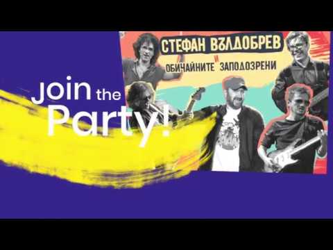 Opening Comments Day 1 & The Perils & Promise of Artificial Intelligence (DevReach 2018)