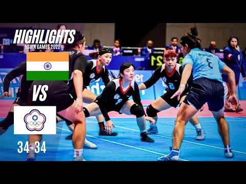 INDIA VS CHINESE TAIPEI Women's Kabaddi Highlights Asian Games 2022 [FULL MATCH HIGHLIGHTS]