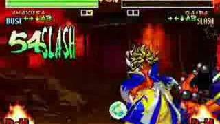 Samurai Shodown 4 - Silent Force (Infinites!)
