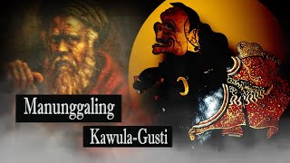 Download lagu Story WA Pitutur Jawa 30 detik - Nyawiji Manunggaling Marang Gusti | Kanggo Nglakoni Urip mp3 Download lagu Story WA Pitutur Jawa 30 detik - Nyawiji Manunggaling Marang Gusti | Kanggo Nglakoni Urip mp3