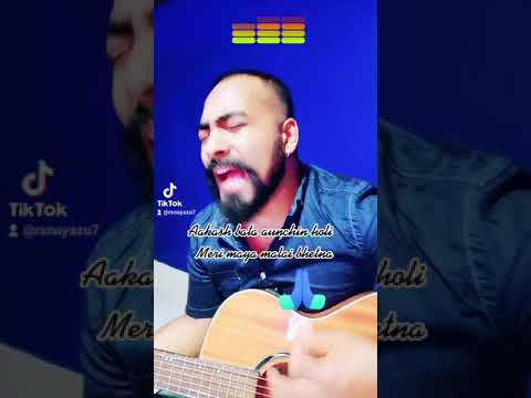 aakash Bata aauchin holi Meri Maya |lyrics| |rsnayazu cover|