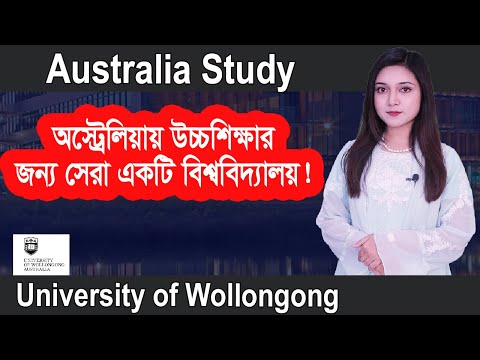 Study in Australia I University of Wollongong I Sangen Edu Ltd