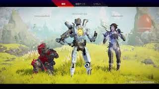 アイス食べたい【APEX LEGEND】