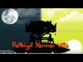 Manama Manama Tamil Album Song Whatsapp Status HD