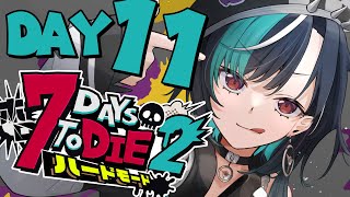 輪堂千速 - 【 #ホロ7DTDハード 】雪山で襲撃！！！！！【#輪堂千速 / #hololivedev_is  #FLOWGLOW 】