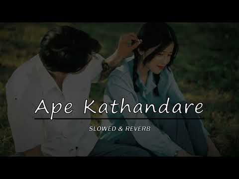 Dhyan Hewage x Jayss - Ape Kathandare (අපෙ කතන්දරේ) Slowed + Reverb / Lyrics