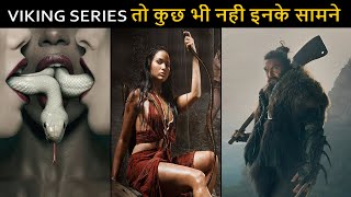 Top 10 Best Web Series Better Than Viking Series | Netflix , Amazon , HBO