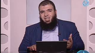 صورة أصول التعامل 5  ح 64   أطفالنا والقرآن   الدكتور شريف طه يونس 1   10  2019