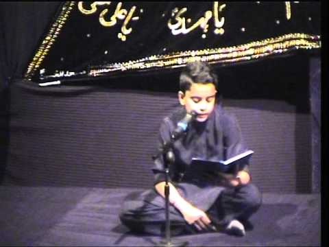 5th Night of Muharram 1436   Marsiya2