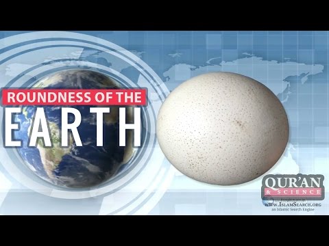 Roundness of the Earth ┇ Quran and Modern Science ┇ LearnQuran.net