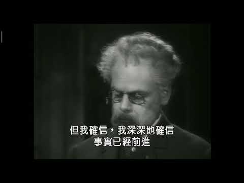 The Life of Emile Zola (I accuse)