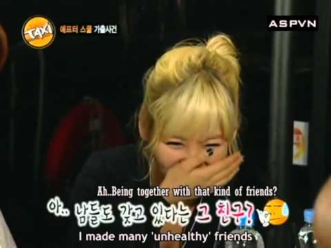 [Engsub] After School @ tvN Taxi (Part 1/3)