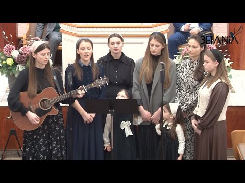 Surorile Turanschi - Există ceva mai prețios ca Dumnezeu?