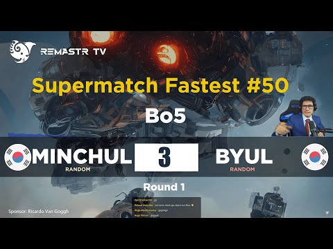 STARCRAFT FASTEST COREANO GOSU MINCHUL vs BYUL ROUND 3