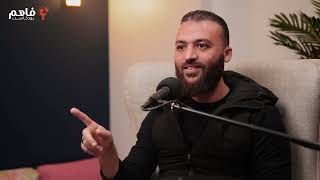 صورة فاهم 14   التمويل في النظام المالي الإسلامي   د  باسم عليوة