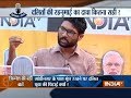 Government not ready to discuss problems of Dalits says Jignesh Mewani in Chunav Manch