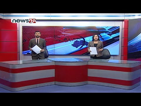 PRIME TIME NEWS 8 PM_2078_04_16 - NEWS24 TV